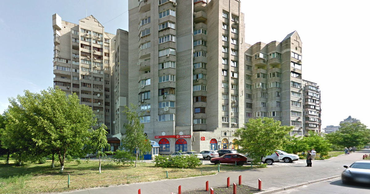 Нотаріус Київ, 02095, вул. Княжий Затон, 14-Б