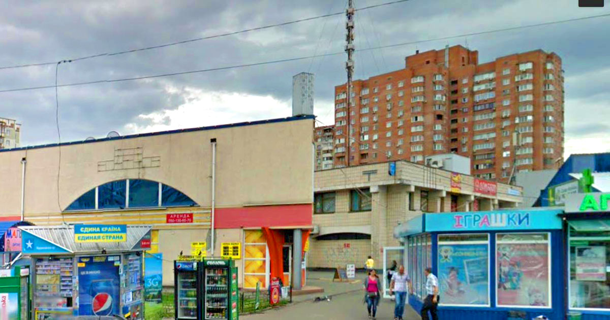 Нотаріус Київ, 02068, вул. Ревуцького, 14 (ІІ поверх)