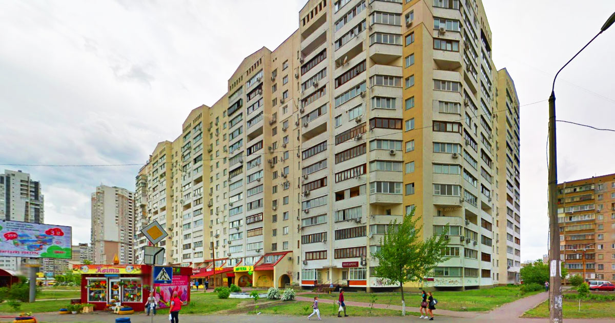 Нотаріус Київ, 02068, вул. Драгоманова, 44-а, кв. 64