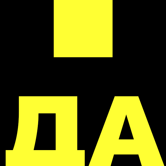 Нотаріус Дарницький район